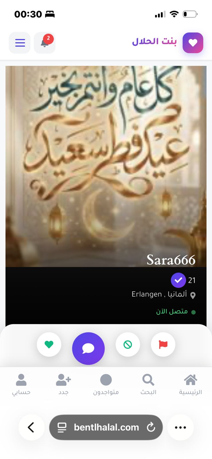 Sara666