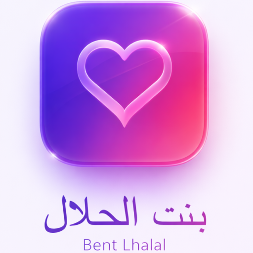فريق Bentlhalal