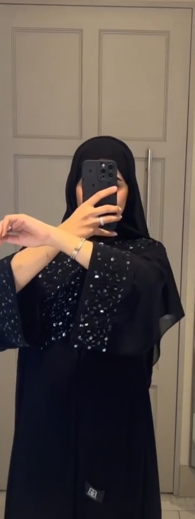 فاتن